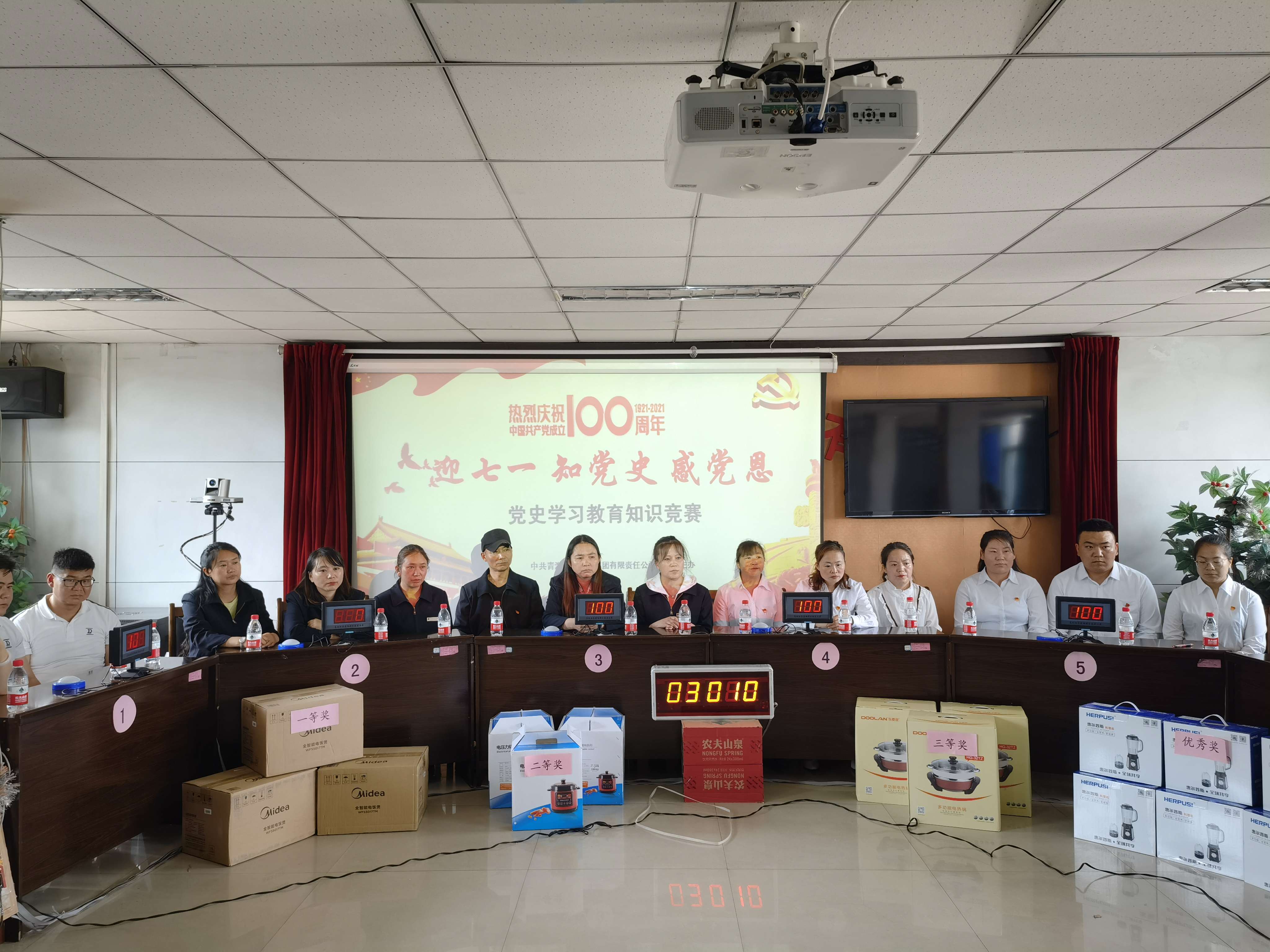 1631520861983184.jpg 各参赛队.jpg