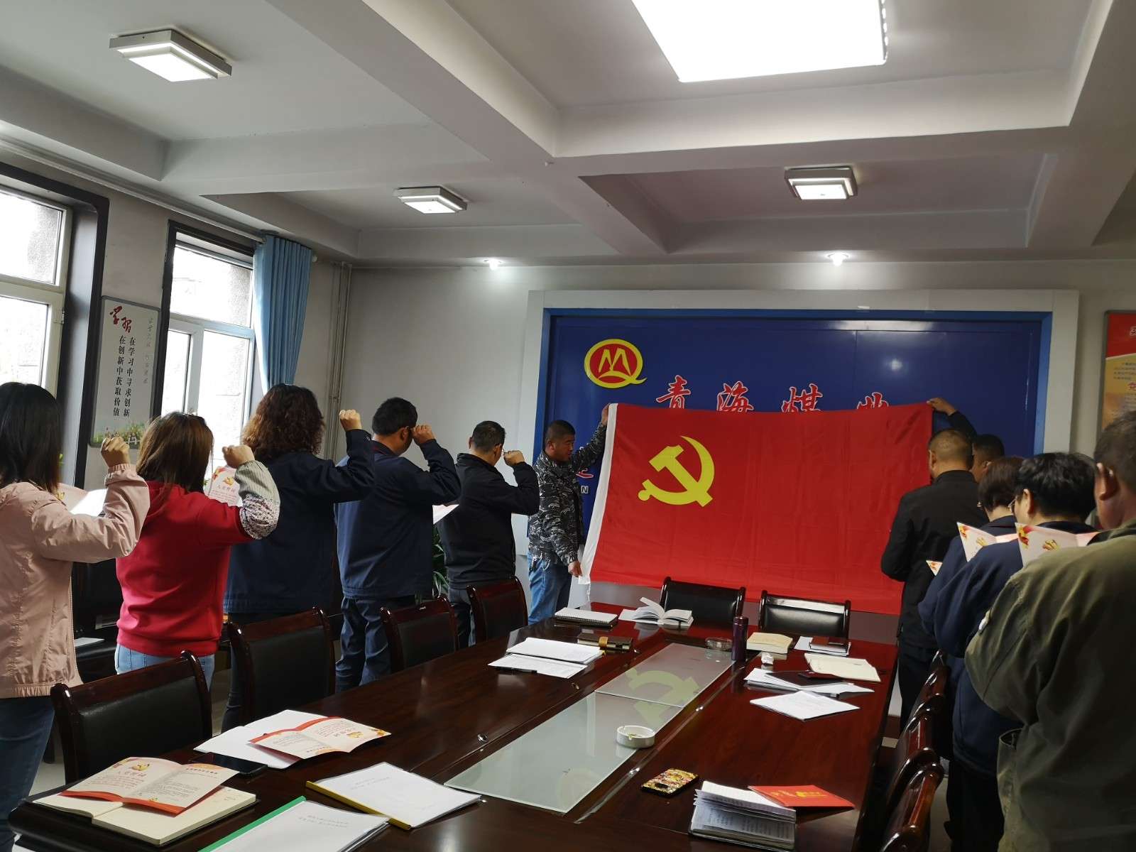 1631522996624767.jpg 微信图片_20210910111417.jpg