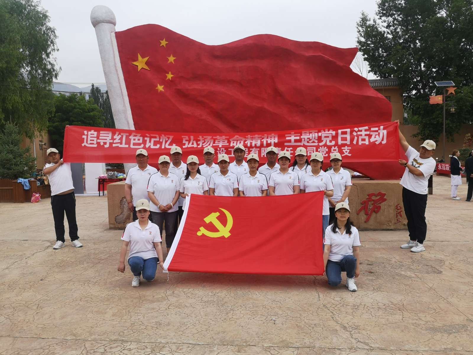 1631523727239132.jpg 微信图片_20210910105712.jpg