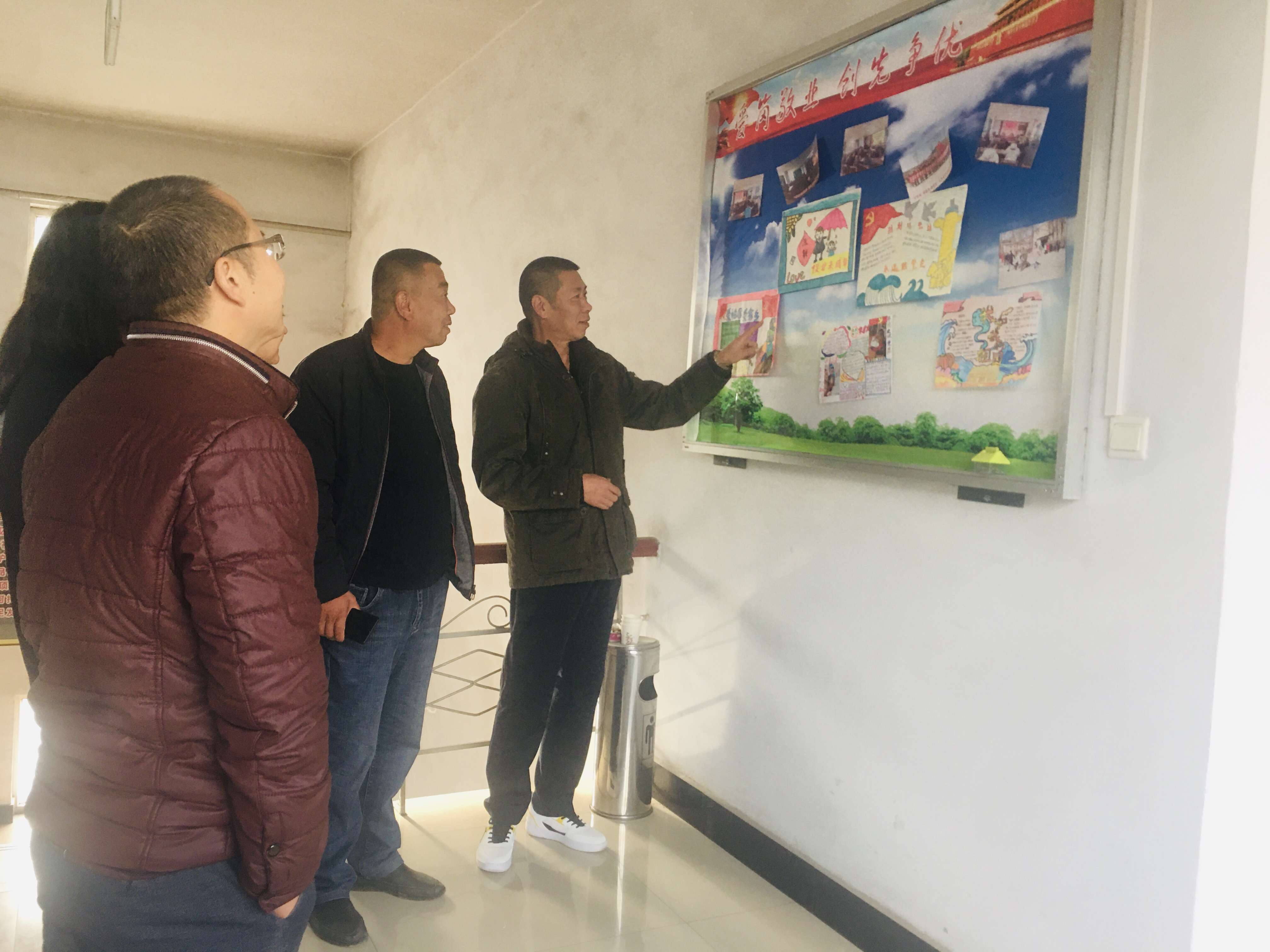 1639988242336382.png 未成年人保护活动.png