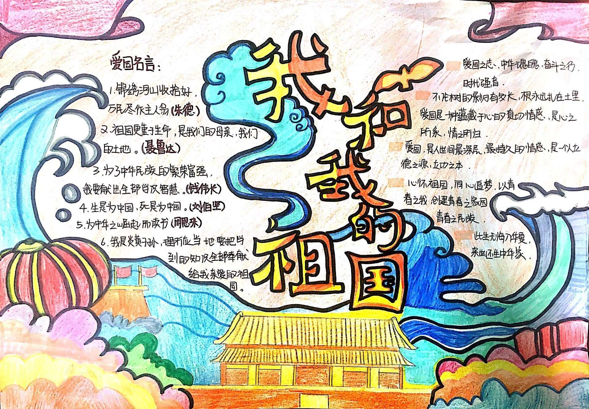 1639988284117815.jpg QQ图片20211220161551.jpg