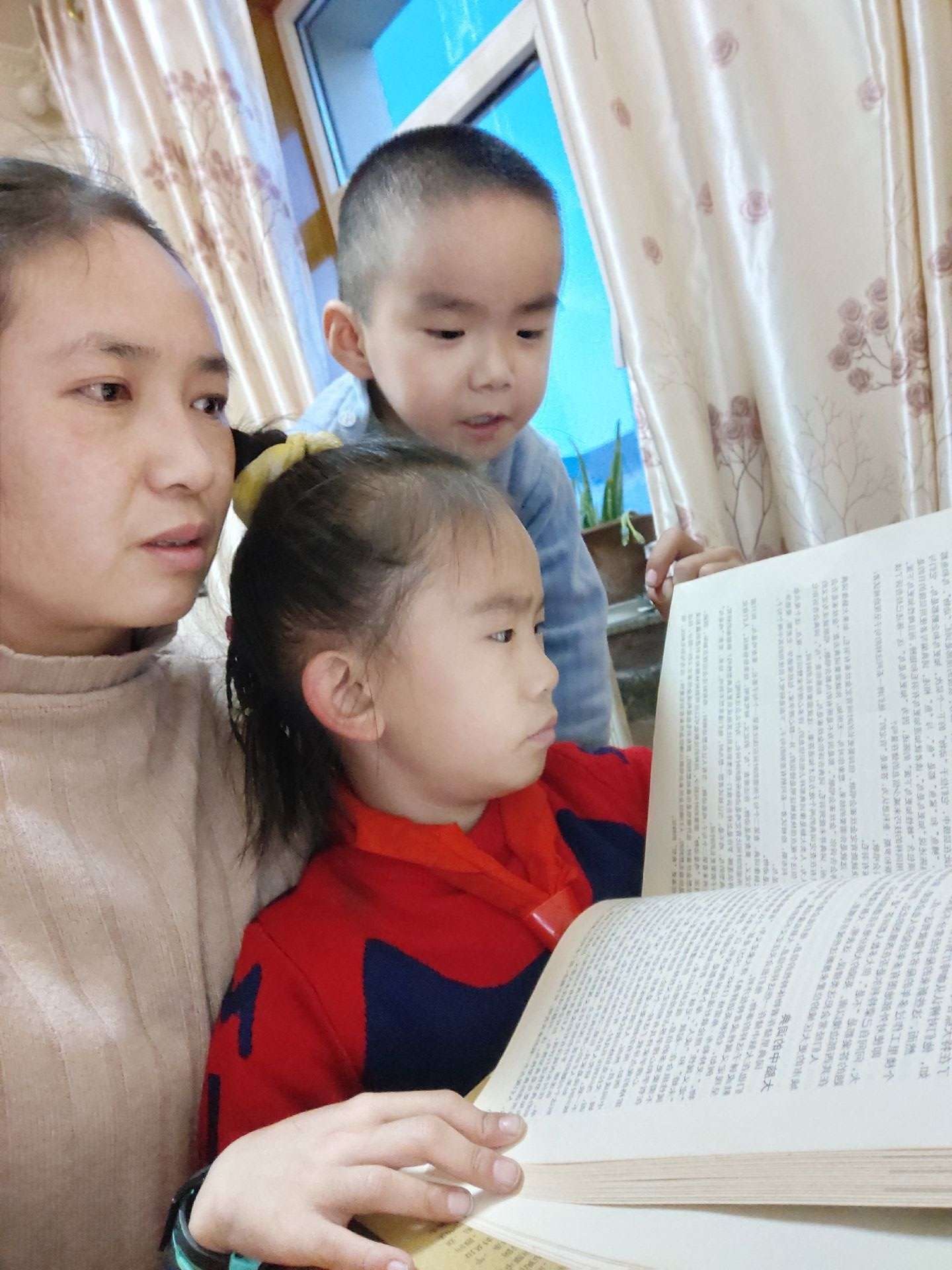 1639988366928734.jpg QQ图片20211220161546.jpg