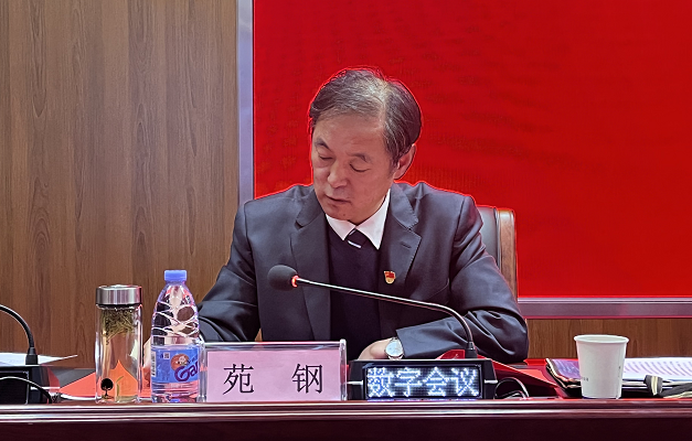 1643268180175340.png image.png