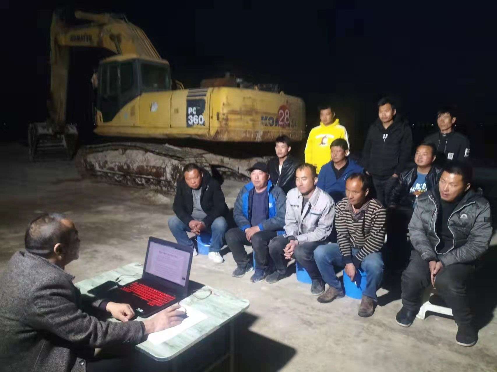 1647330408389492.png 盐湖项目培训.png