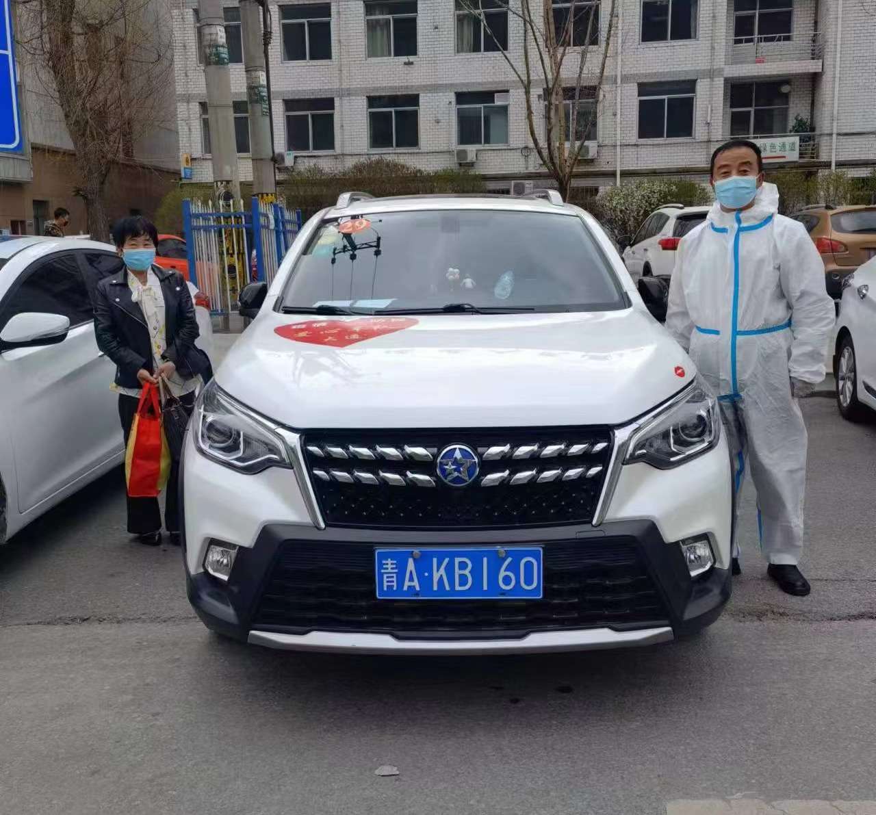 1650871370919392.jpg 微信图片_20220425152217.jpg