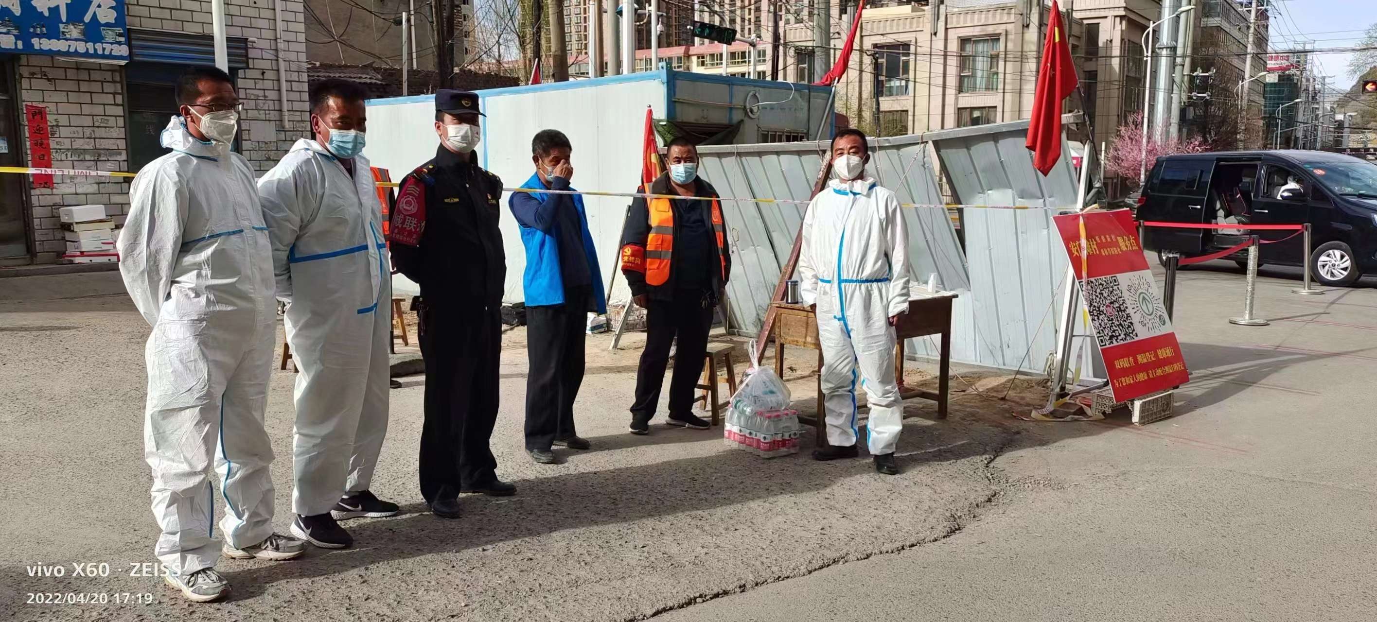 1650872251525545.jpg 微信图片_20220424110959.jpg