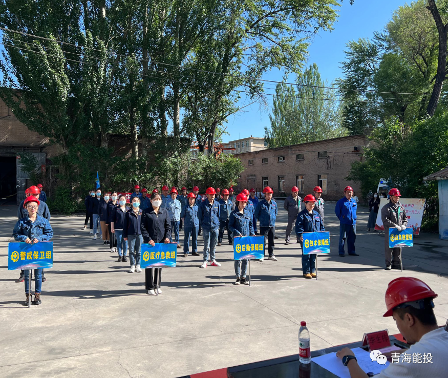 1655798842232096.png 微信图片_20220621100447.png