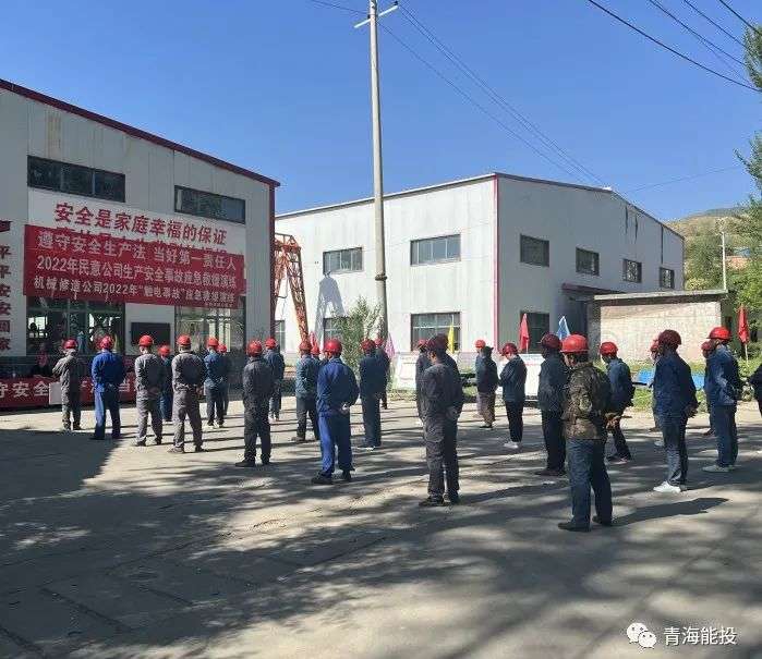 1655799185251788.jpg 微信图片_20220621100453.jpg