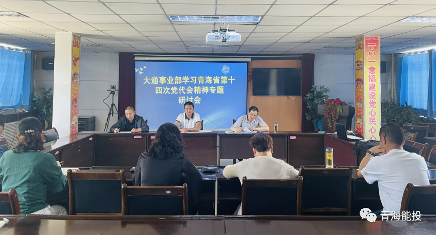 1658132074369274.png 微信图片_20220712100749.png