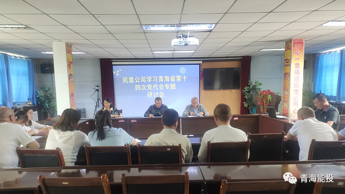 1658220753985487.png 微信图片_20220718163458.png