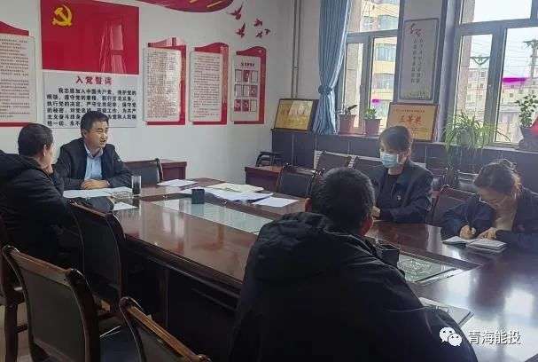 1680227623281855.jpg 大通事业部召开工作会议.jpg