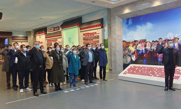 1680768436438155.jpg 警示教育接地重温入党誓词截图.jpg