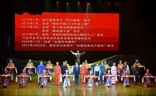 1680857424506052.jpg 观看其美多吉截图.jpg