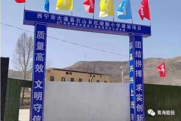 1682475291980498.jpg 微信图片_20230426101157.jpg