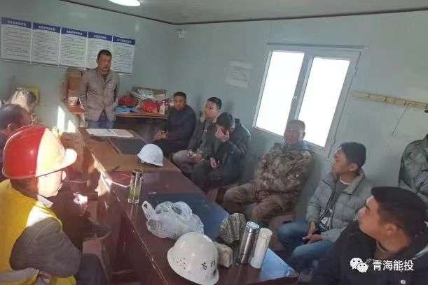 1683270685136787.jpg 安全培训.jpg