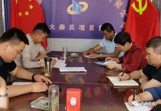 1689145782888221.jpg 微信图片_20230707171659.jpg