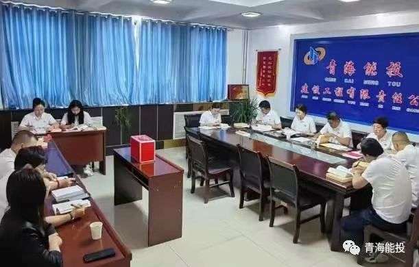 1689147976228919.jpg 微信图片_20230707171707.jpg