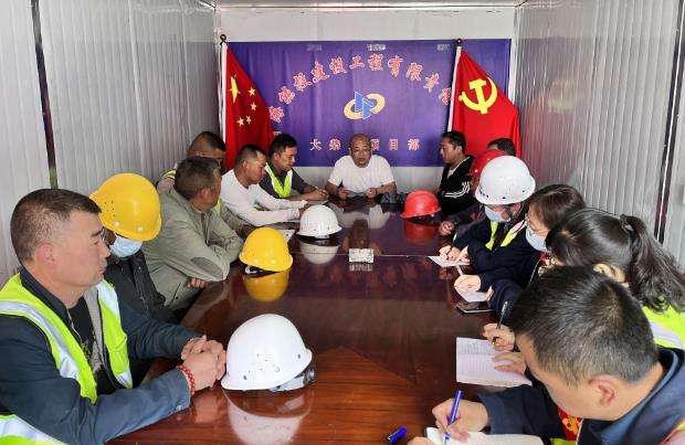 1692001740942184.jpg 安全培训截图.jpg