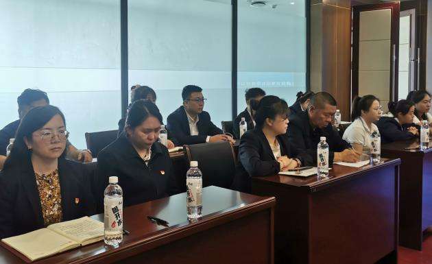 1692002547661755.jpg 考核会截图5.jpg