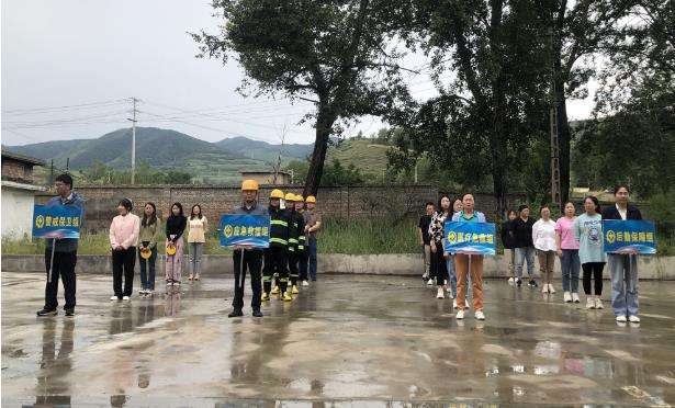 1692003327960151.jpg 演练截图2.jpg