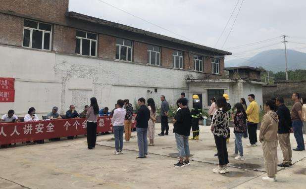 1692003381186042.jpg 演练截图3.jpg