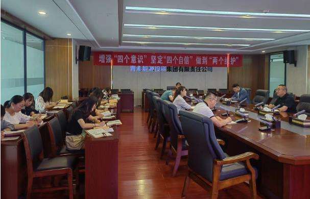 1692003849617791.jpg 刘书记讲党课.jpg