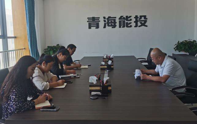 1692003866102520.jpg 杨总讲党课截图.jpg