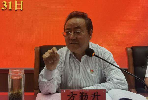 1692004134563173.jpg 董事长.jpg