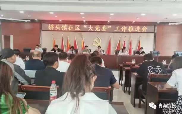 1692953795379044.jpg 八一社区.jpg