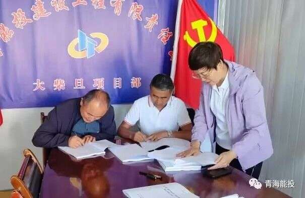 1693965796203922.jpg QQ图片20230906095135.jpg