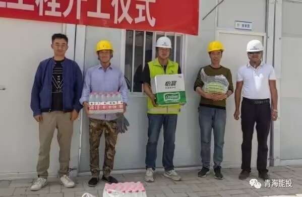 1693985343535718.jpg QQ图片20230906095154.jpg