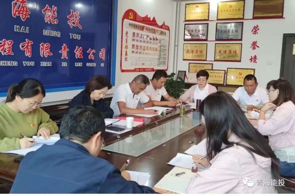 1693988035631889.jpg QQ图片20230906095149.jpg