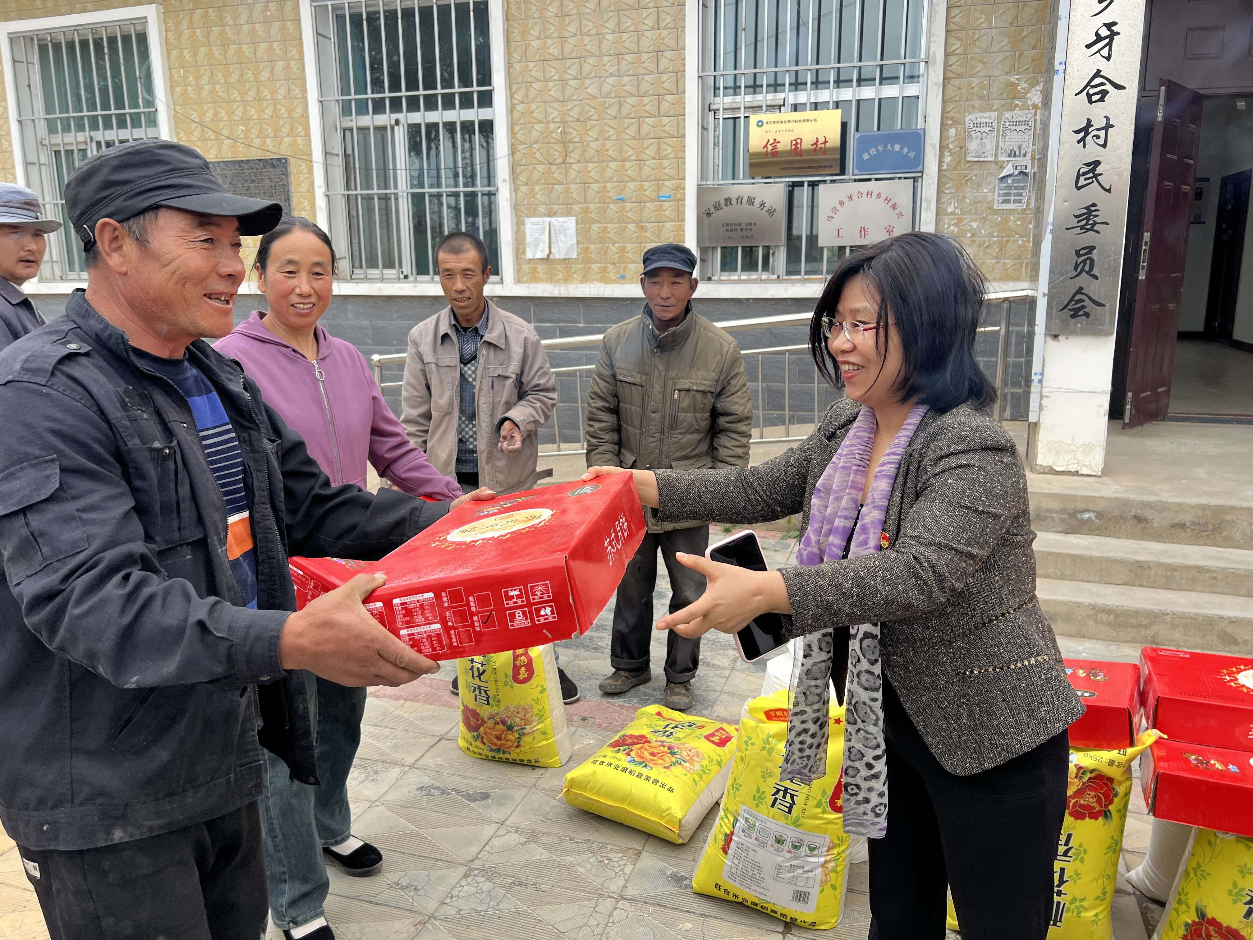 1697418444559302.png 乡村振兴5.png