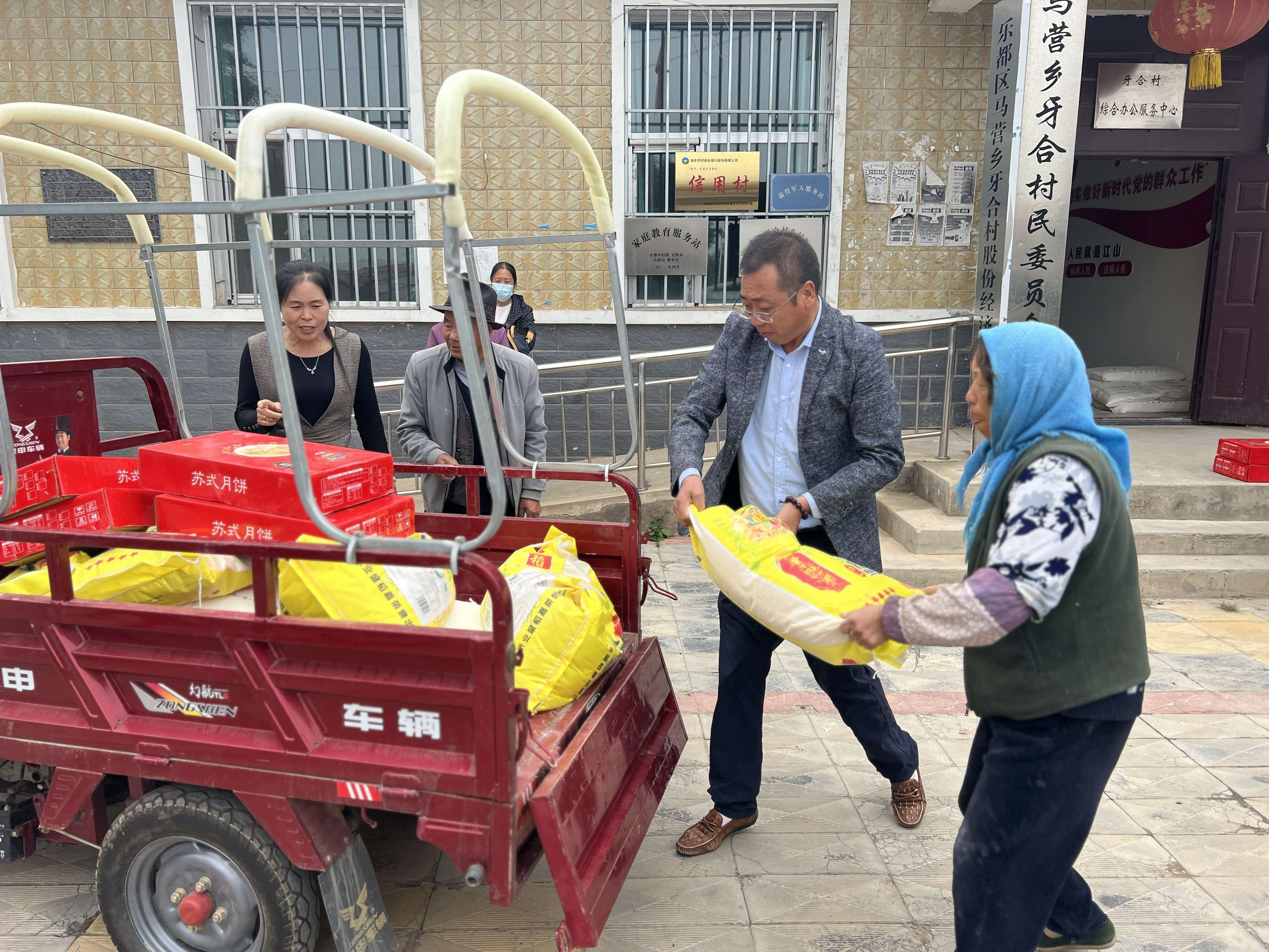 1697418530989966.jpg 乡村振兴3.jpg