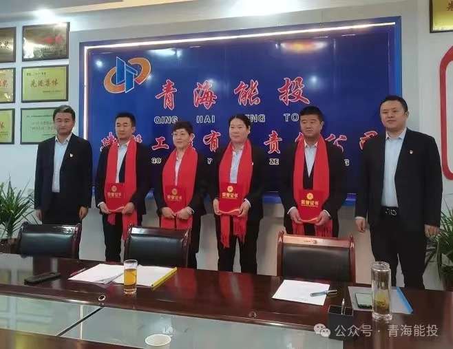 1708332631582504.jpg 微信图片_20240219154657.jpg