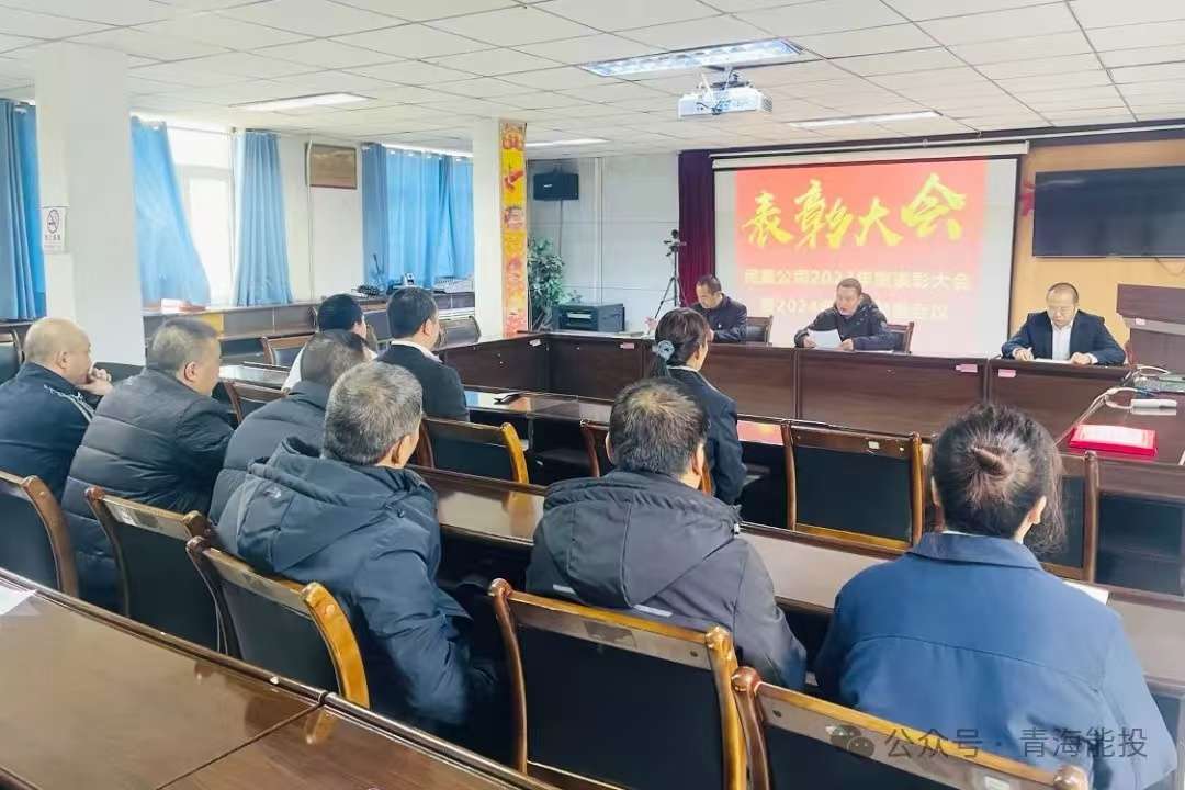 1722412407552813.jpg 微信图片_20240731155300.jpg