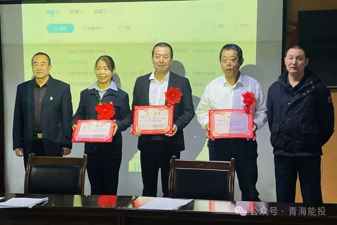 1722412428338281.jpg 微信图片_20240731155308.jpg