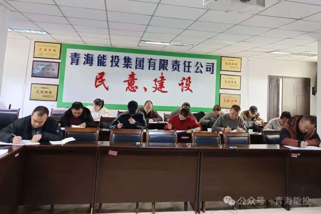 1722412592424966.jpg 微信图片_20240731155551.jpg