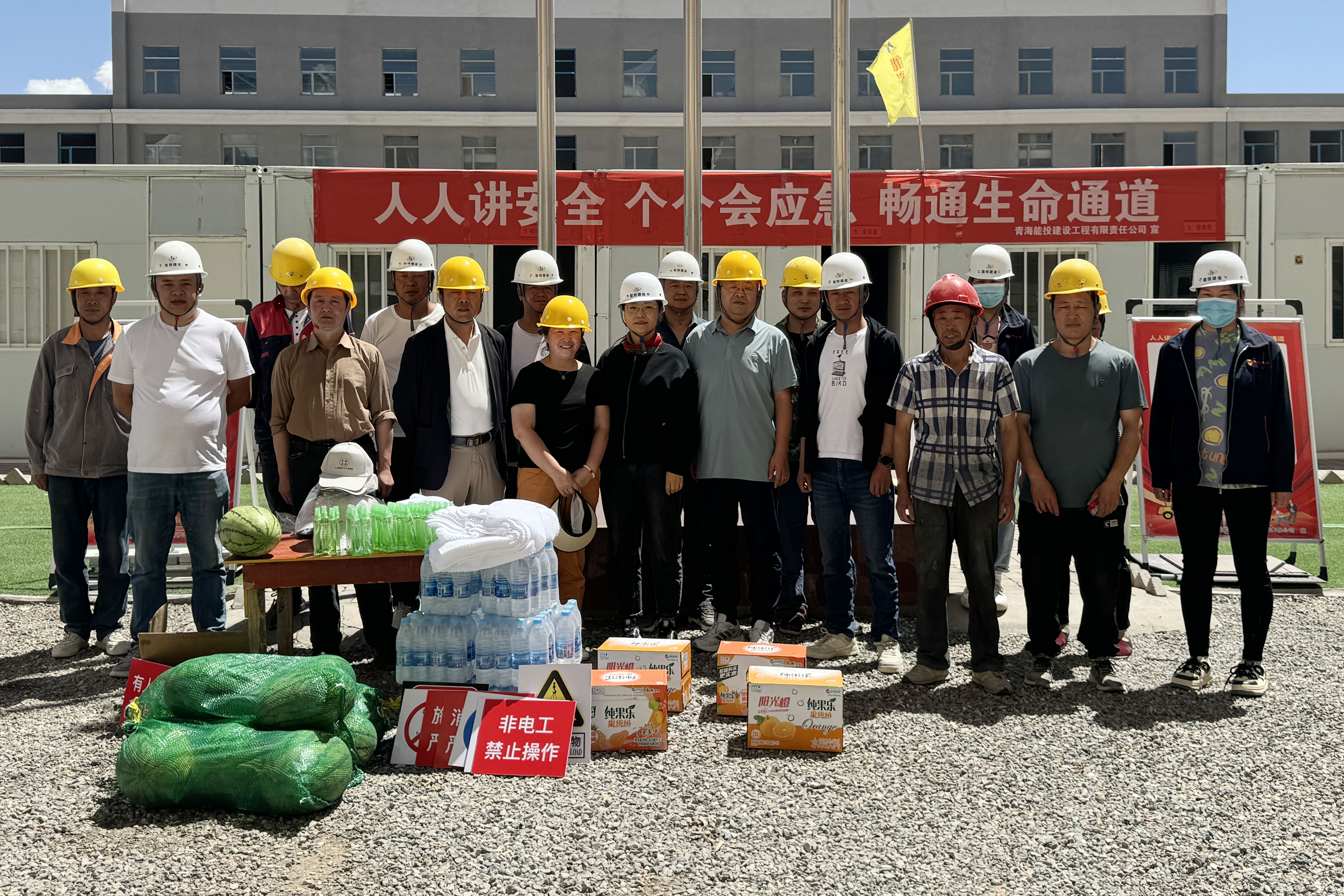 1730864187724140.jpg 送清凉.jpg