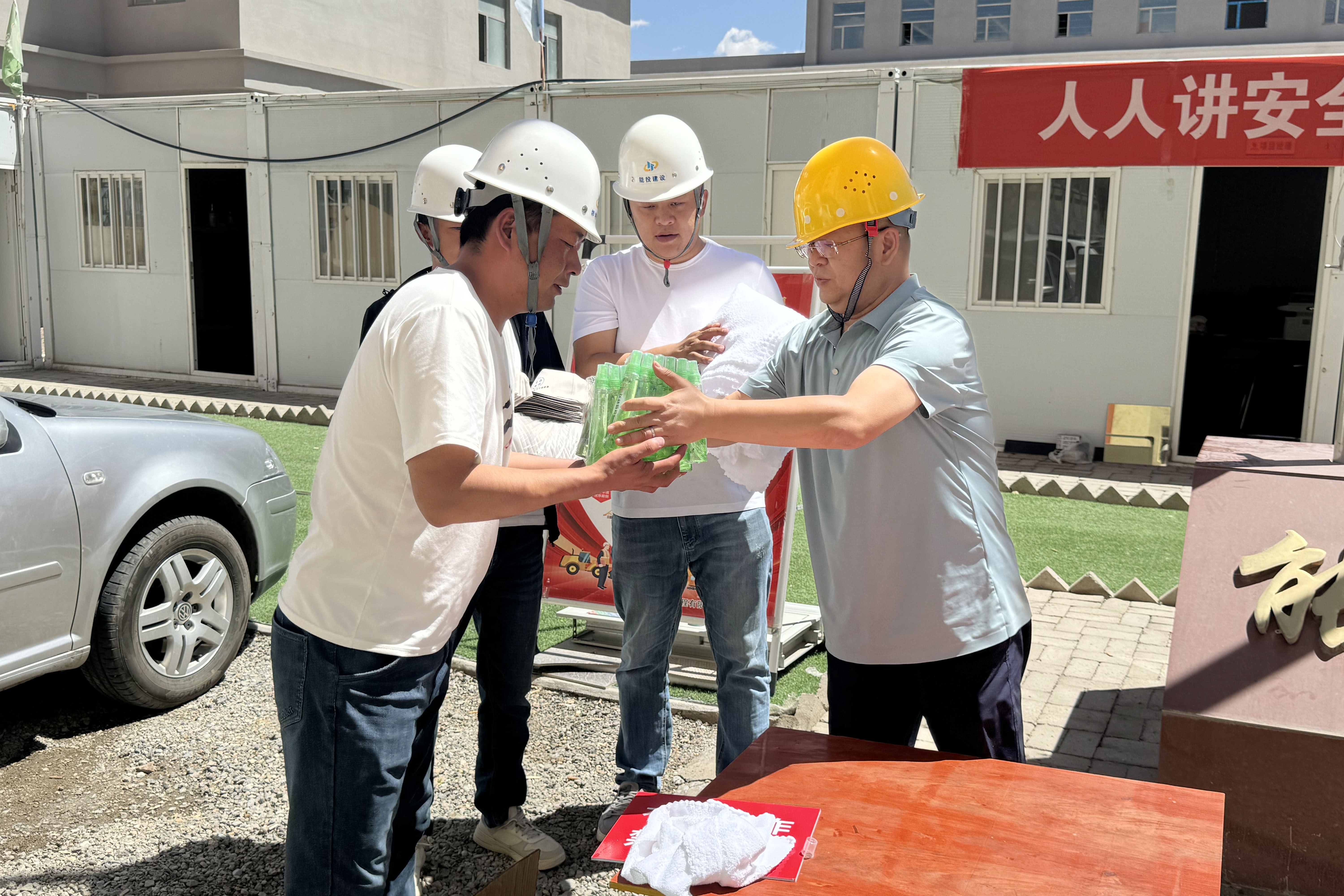 1730864285229331.jpg 送清凉2.jpg