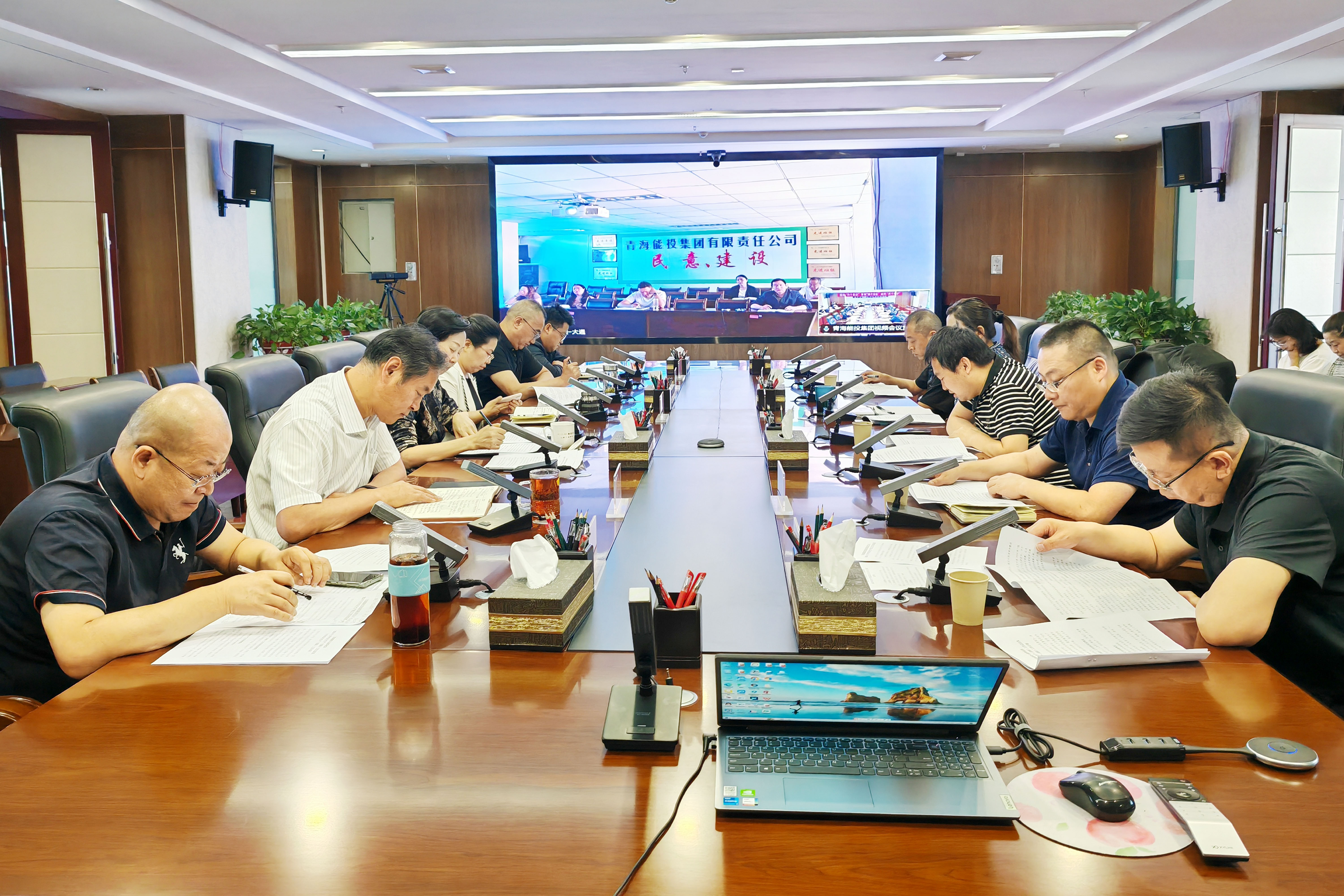 1731382458464982.jpg 安全会1.jpg